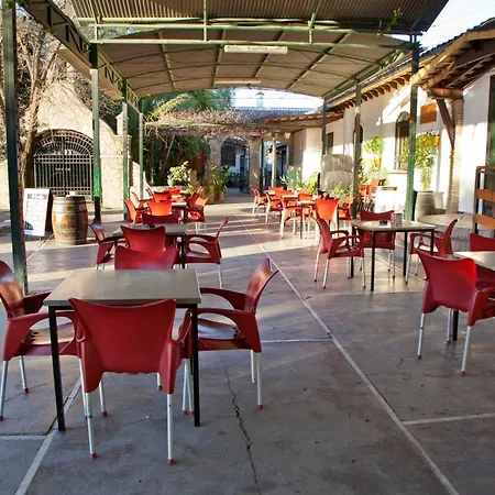 El Cortijo Hotel El Gastor